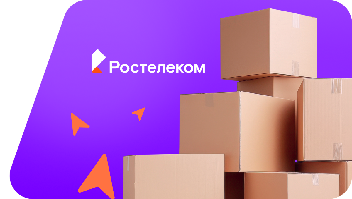 Переезд в новую квартирув хутор Серебрянка (Краснодарский край)